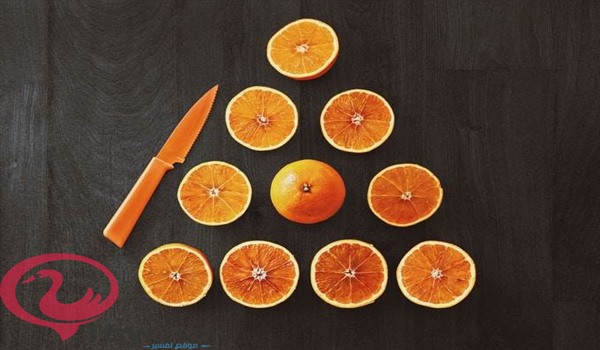 شراء البرتقال في المنام